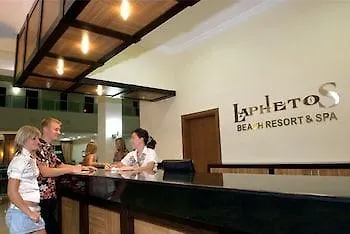 Отель Casa Fora 4*
